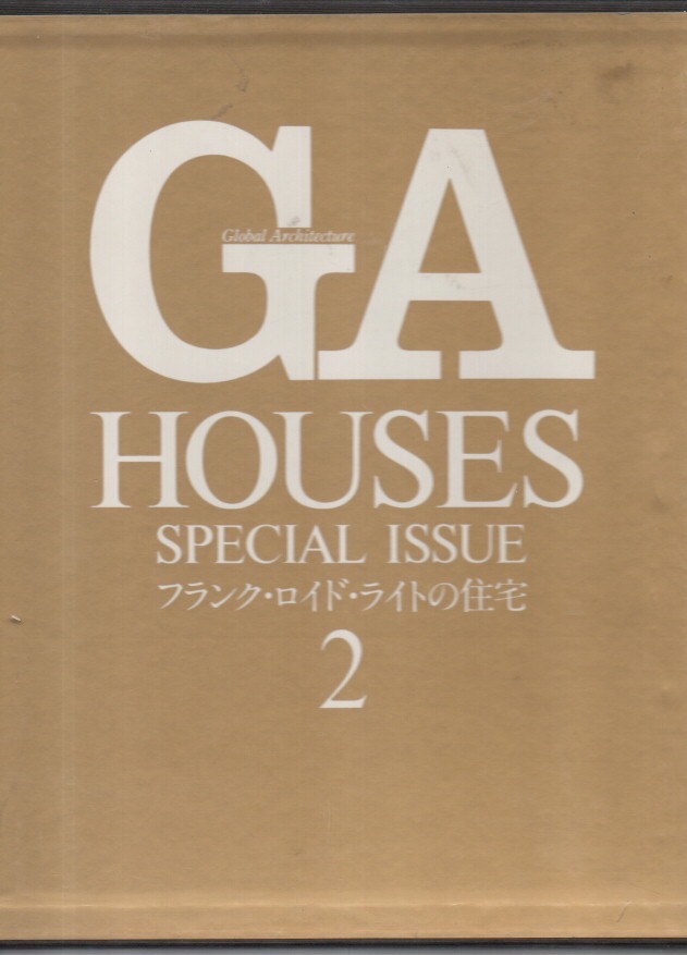 Abebooks GA Houses 2. Special issue. Houses by Frank Lloyd Wright