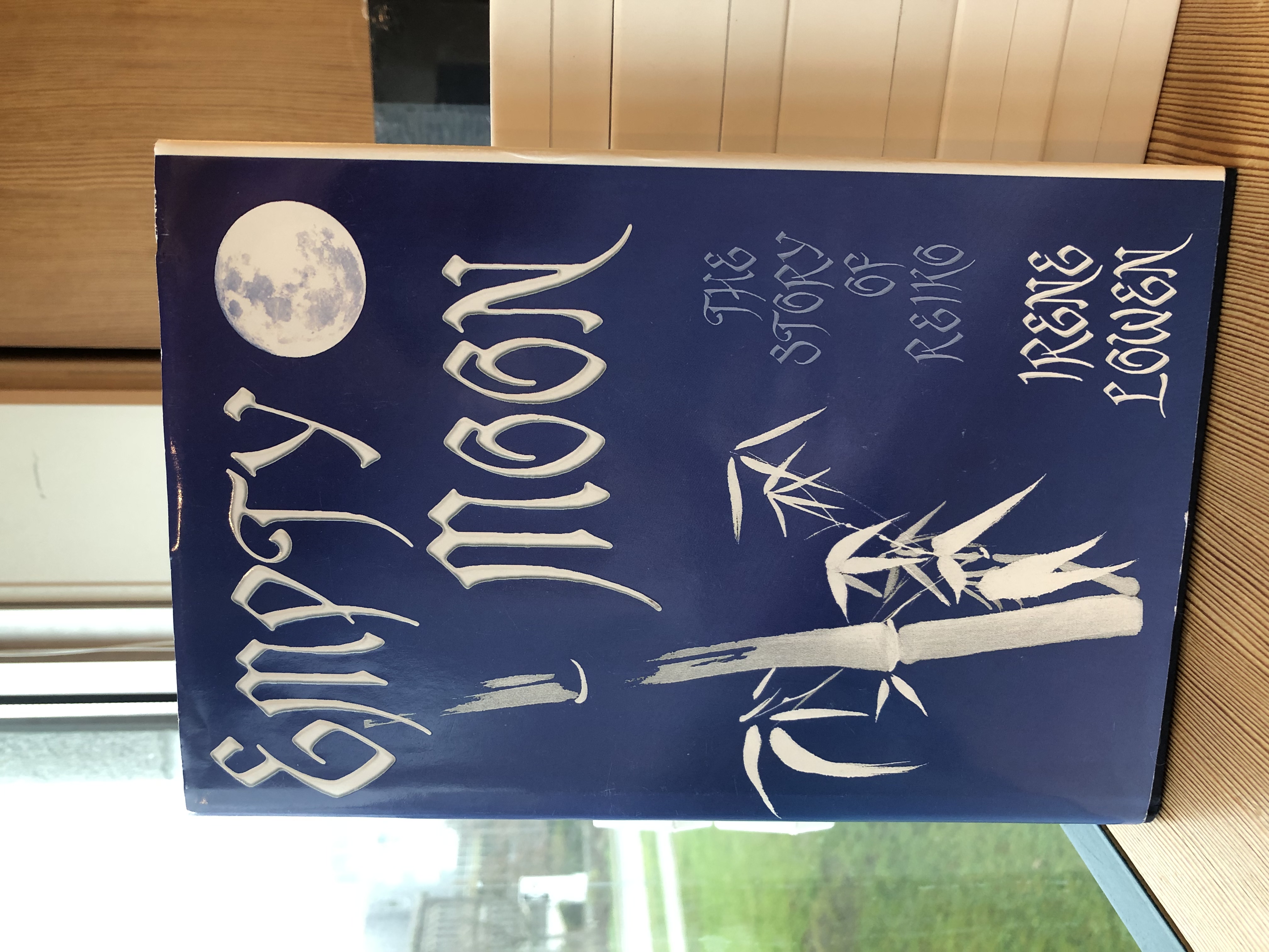 Empty Moon: The Story of Reiko by Lowen, Irene: Very Good Hardcover ...
