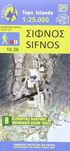Sifnos (10.26) 1:25,000 - Anavasi Editions