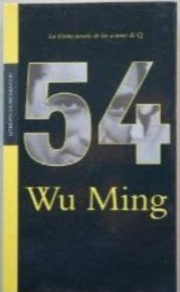 54 - WU MING