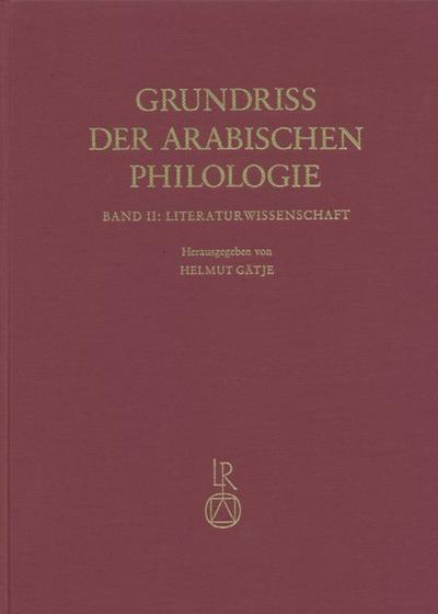 Grundriss der arabischen Philologie. Bd.3 : Supplement - Wolfdietrich Fischer