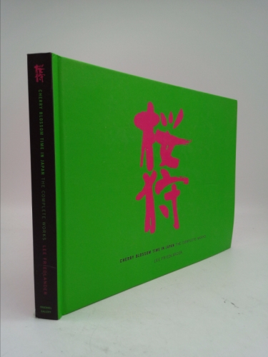 Lee Friedlander: Cherry Blossom Time in Japan: The Complete Works - Lee Friedlander