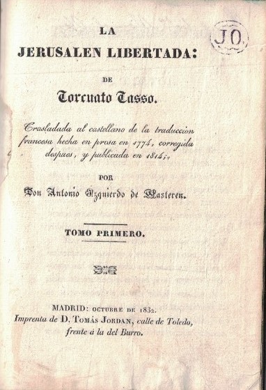 La Jerusalen Libert…