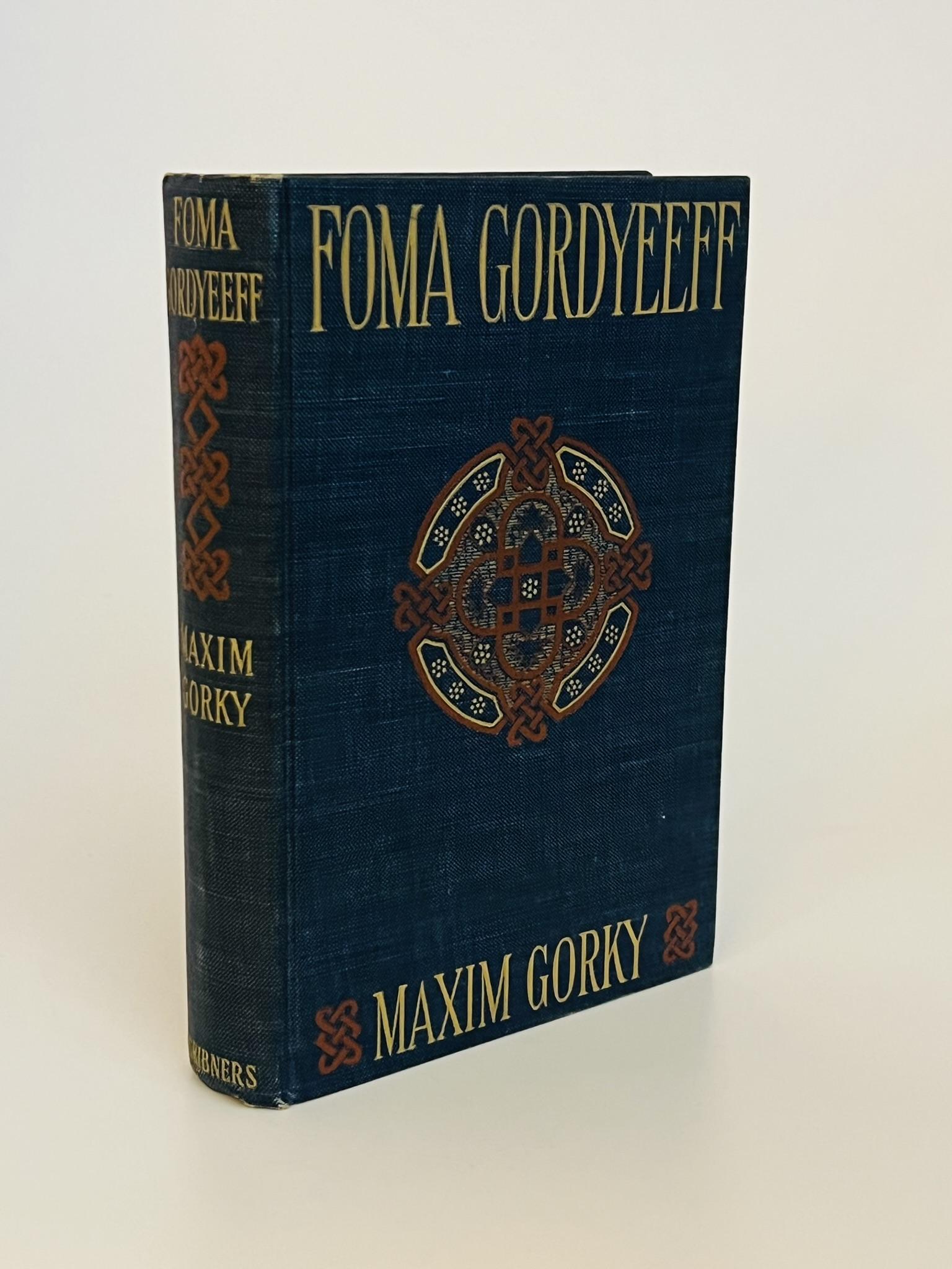 Foma Gordyeeff Gork…