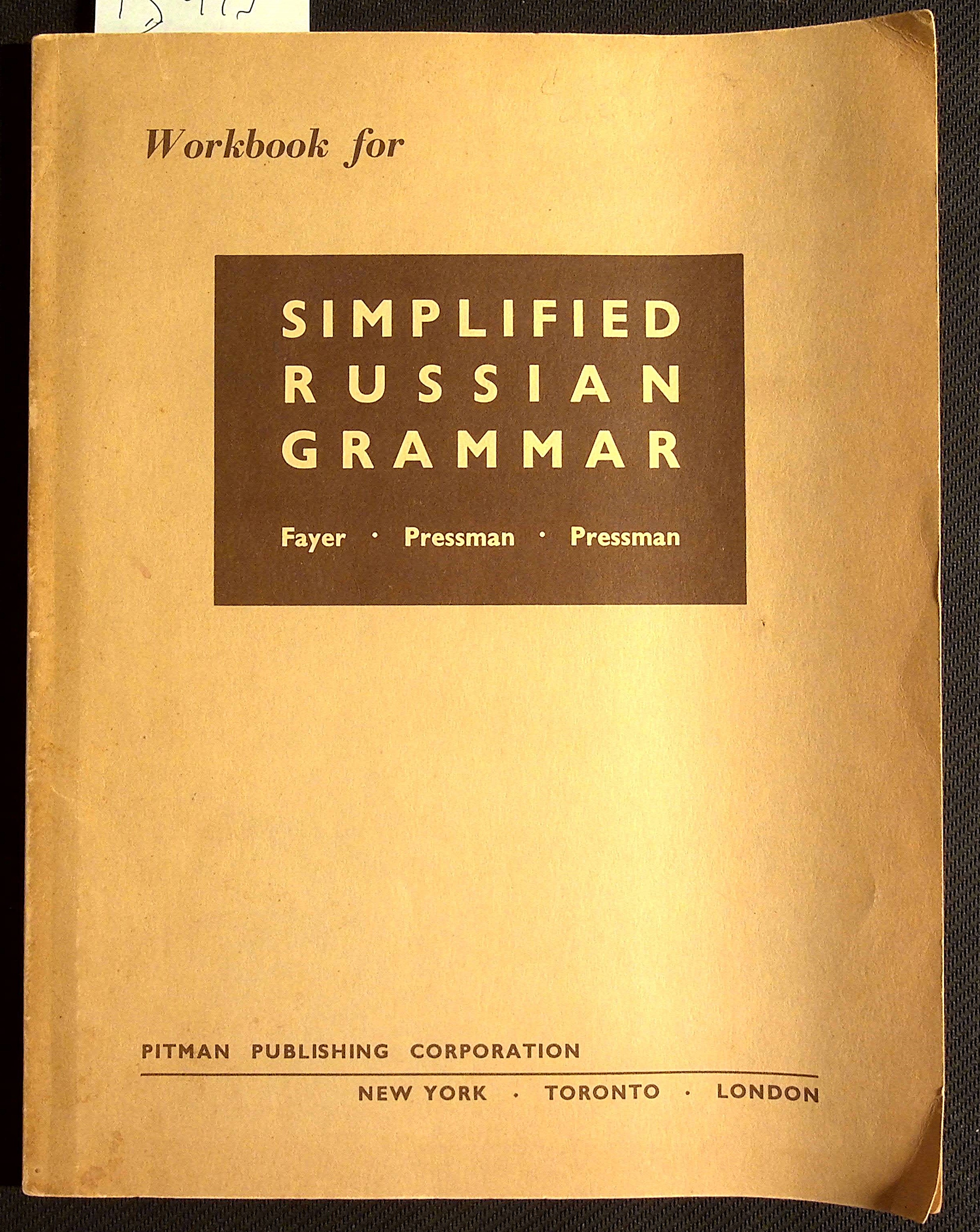 Workbook For Simpli…