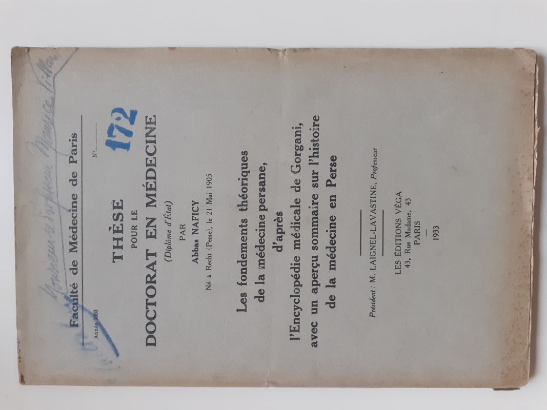 Les Fondements ThéO… - image