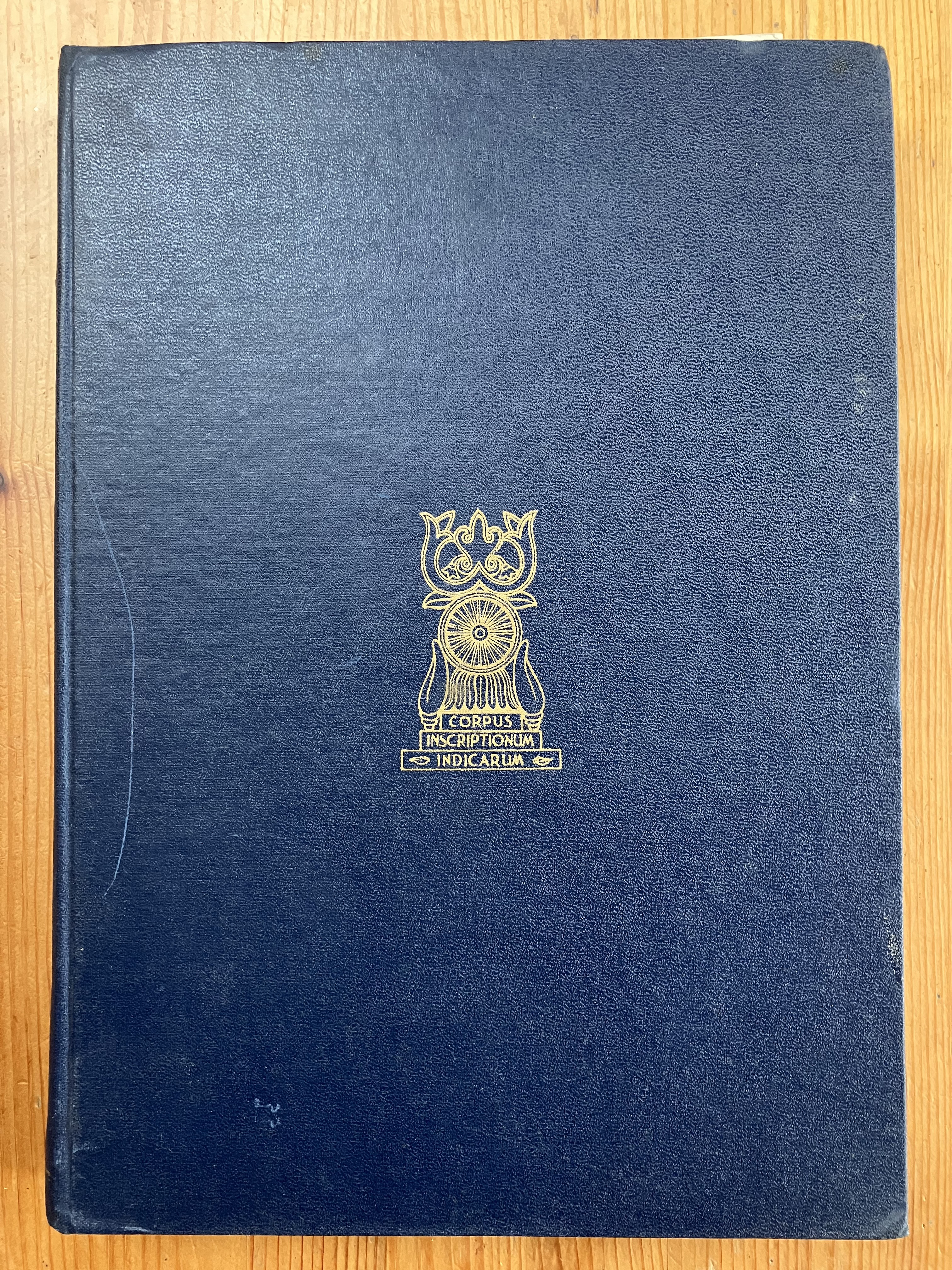 Bharhut Inscription…