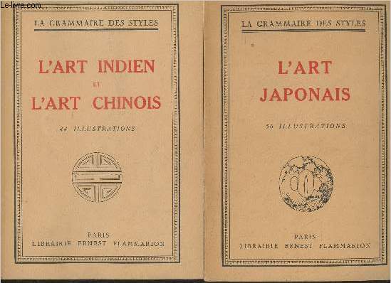 Lot De 2 Livres Col…