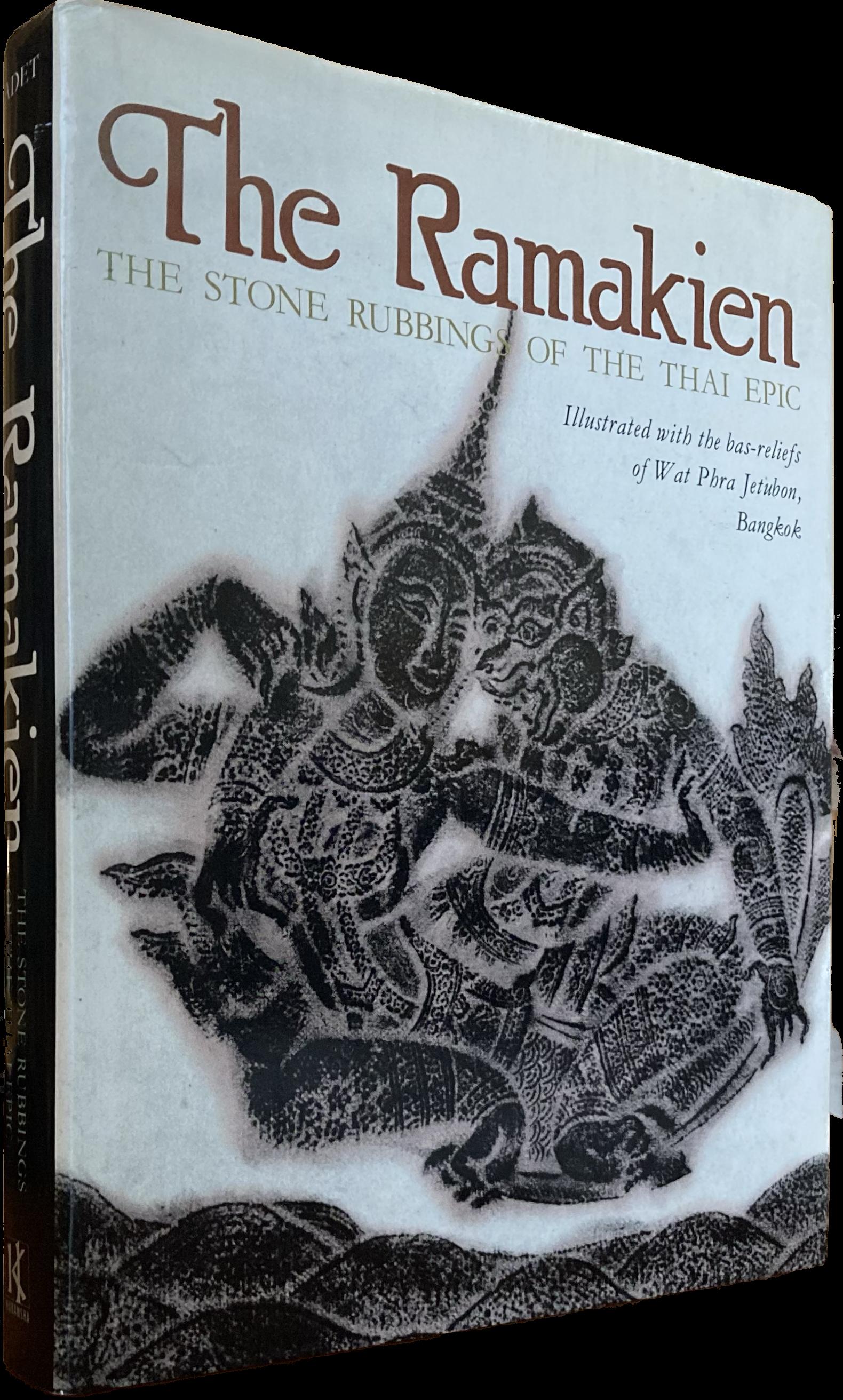 『4年保証』 of Rubbings Stone The Ramakien: The the M. J. by Epic Thai 海外古典