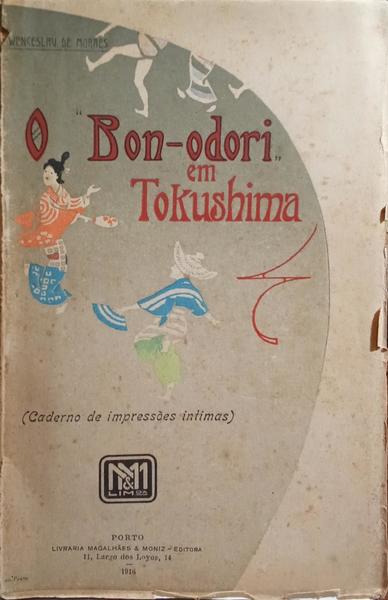 O BON-ODORI Em Teku… - image