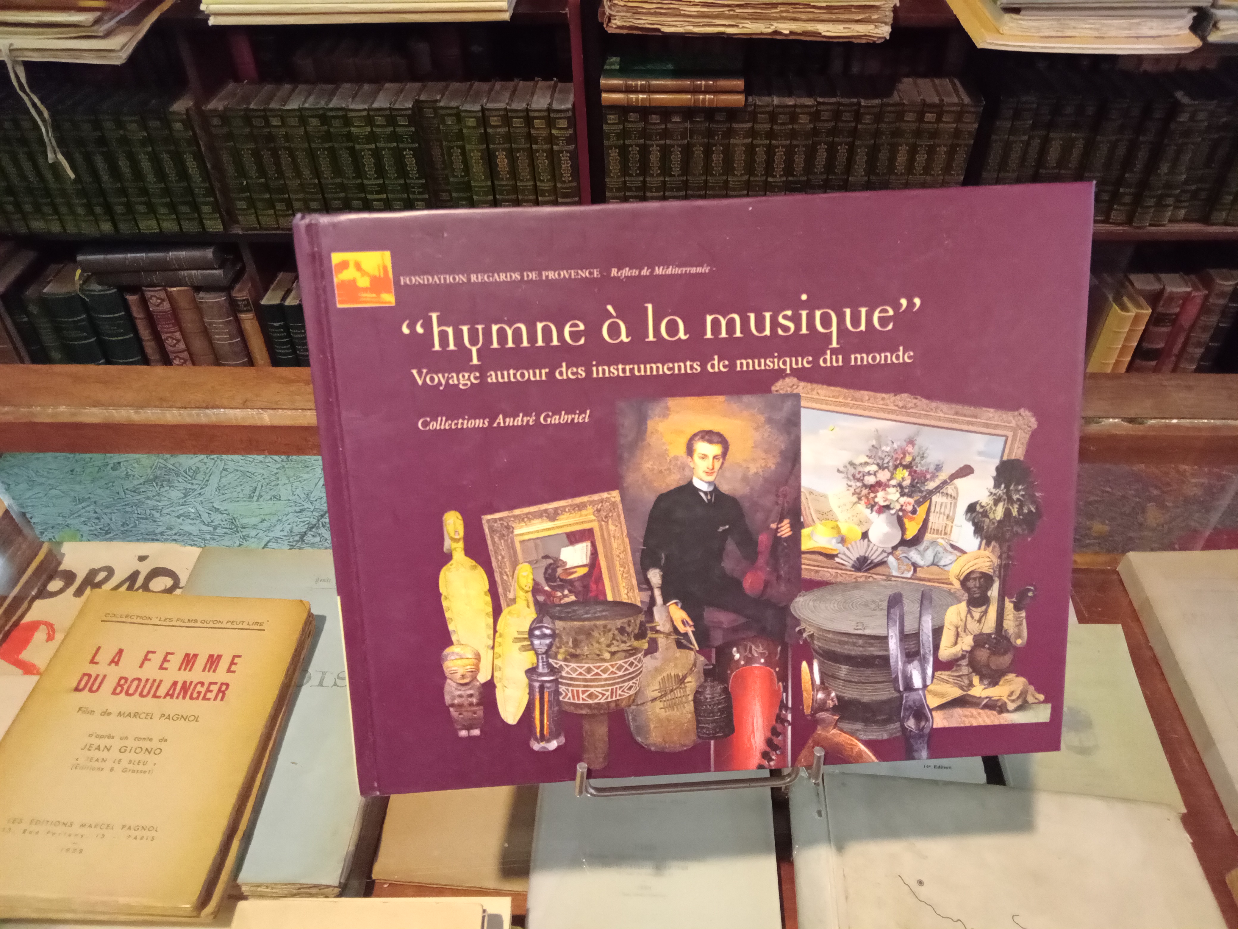 Hymne à La Musique.… - image