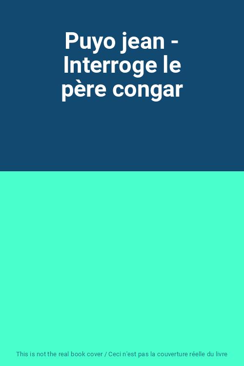 Puyo Jean - Interro… - image