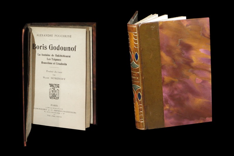 Boris Godounof [Sui…