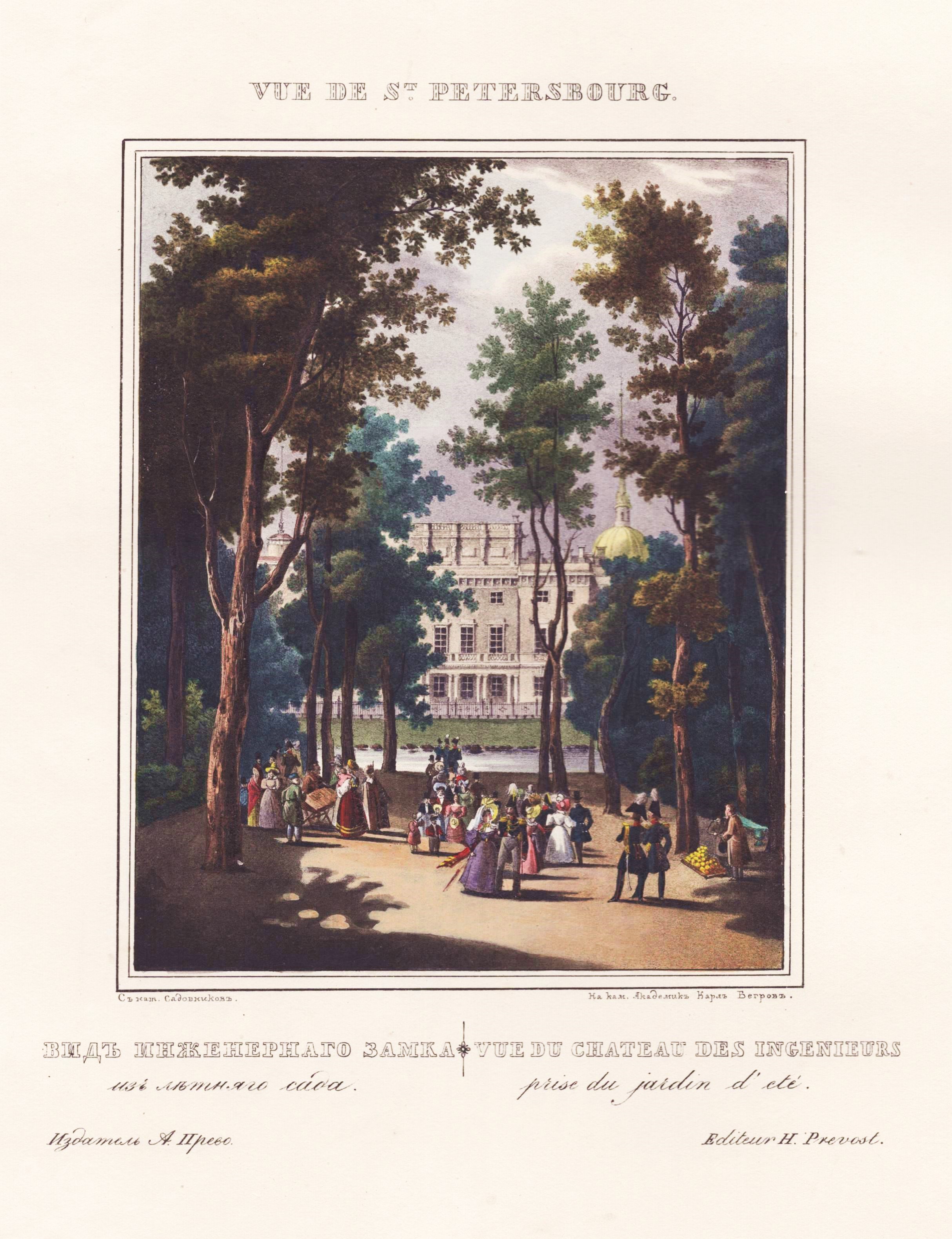 "Vue De St. Petersb…
