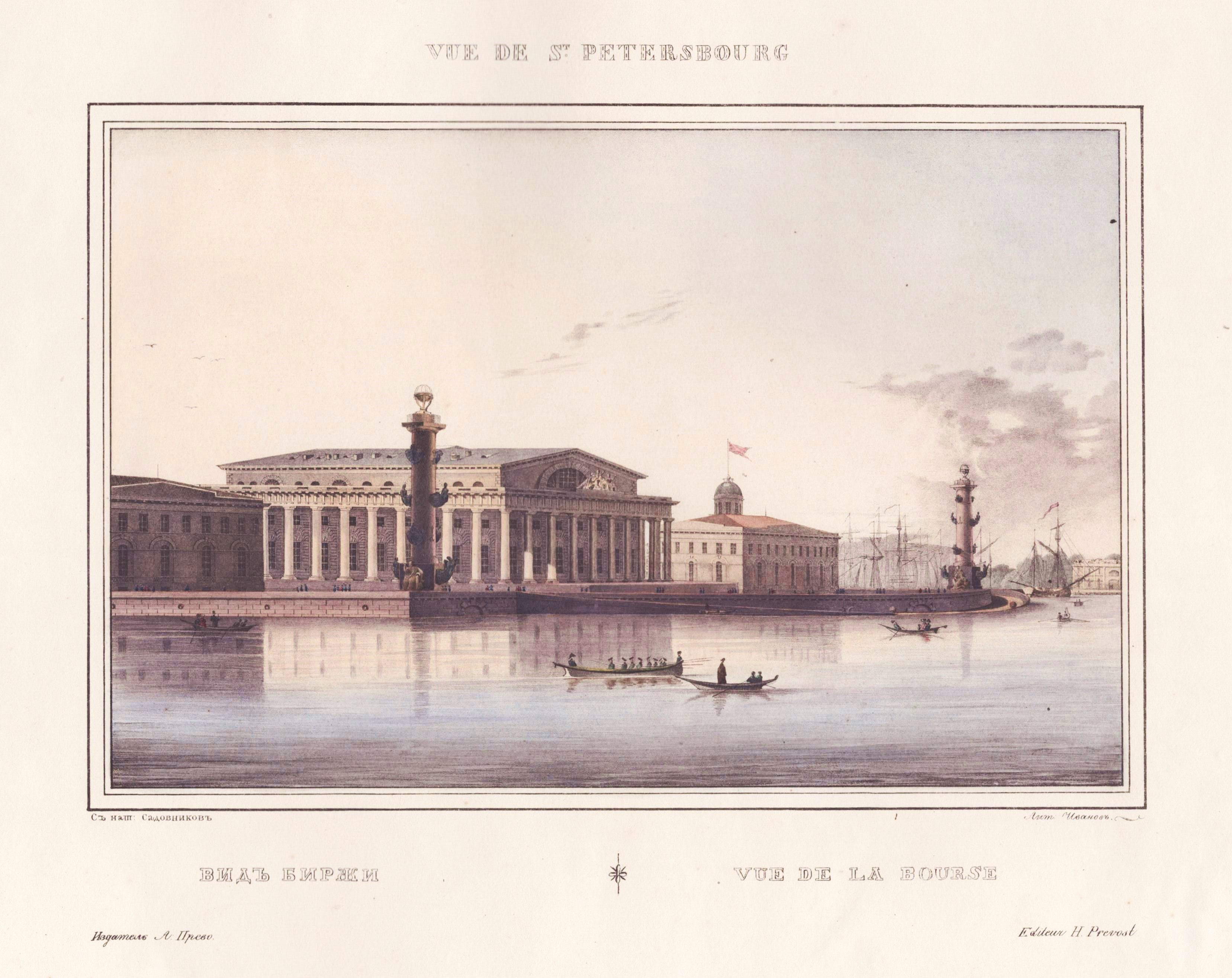 "Vue De St. Petersb…