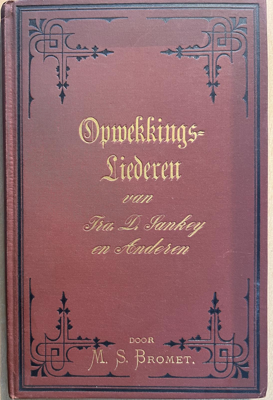 Music [1875] | Firs…