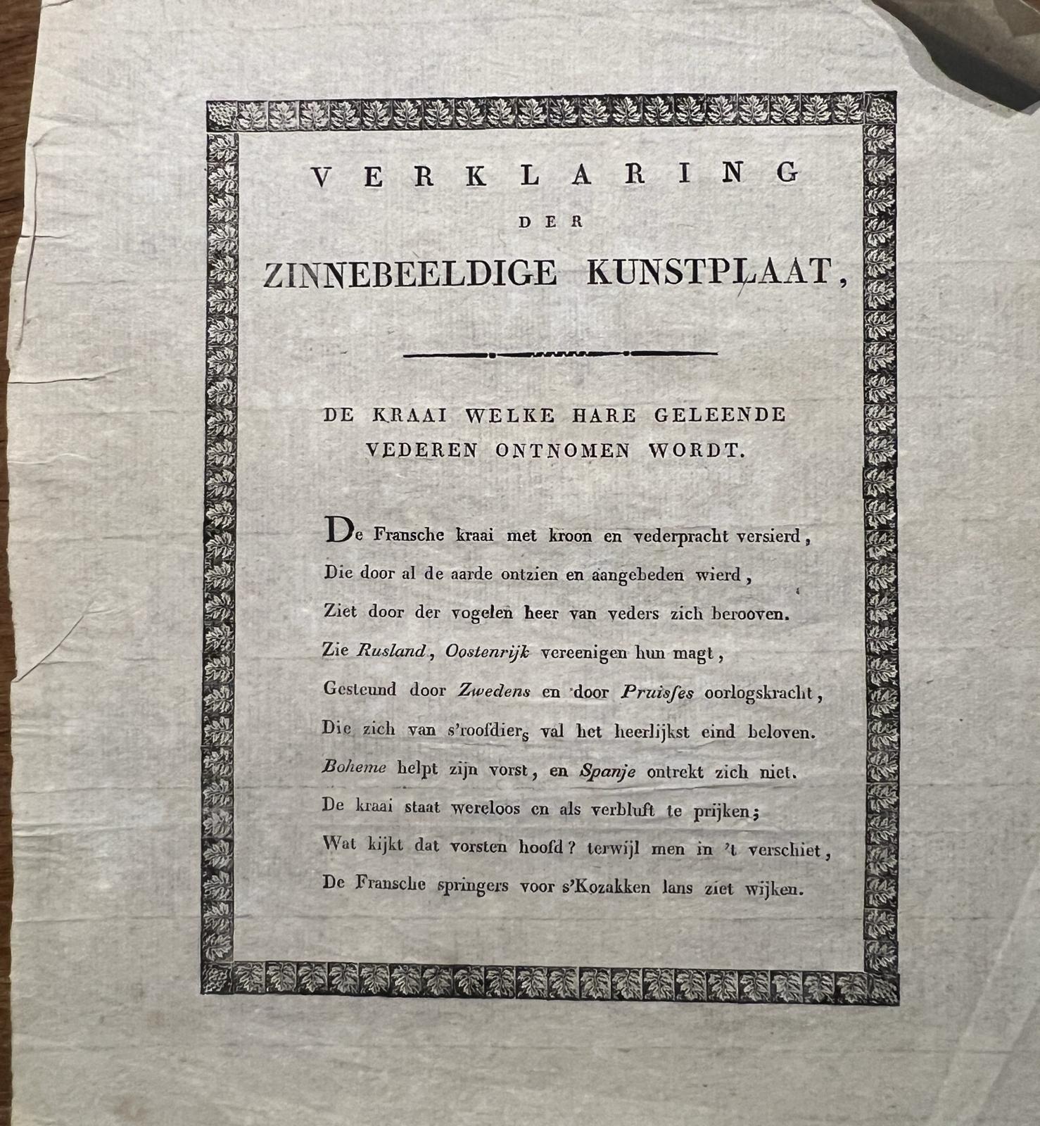 Printed Publication…