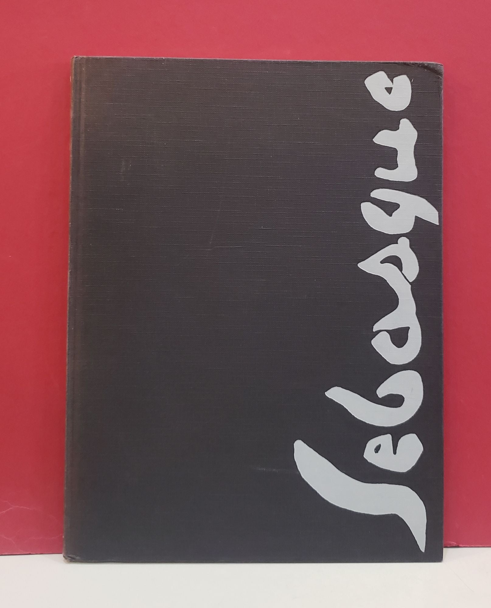 Lebasque, 1865-1937…