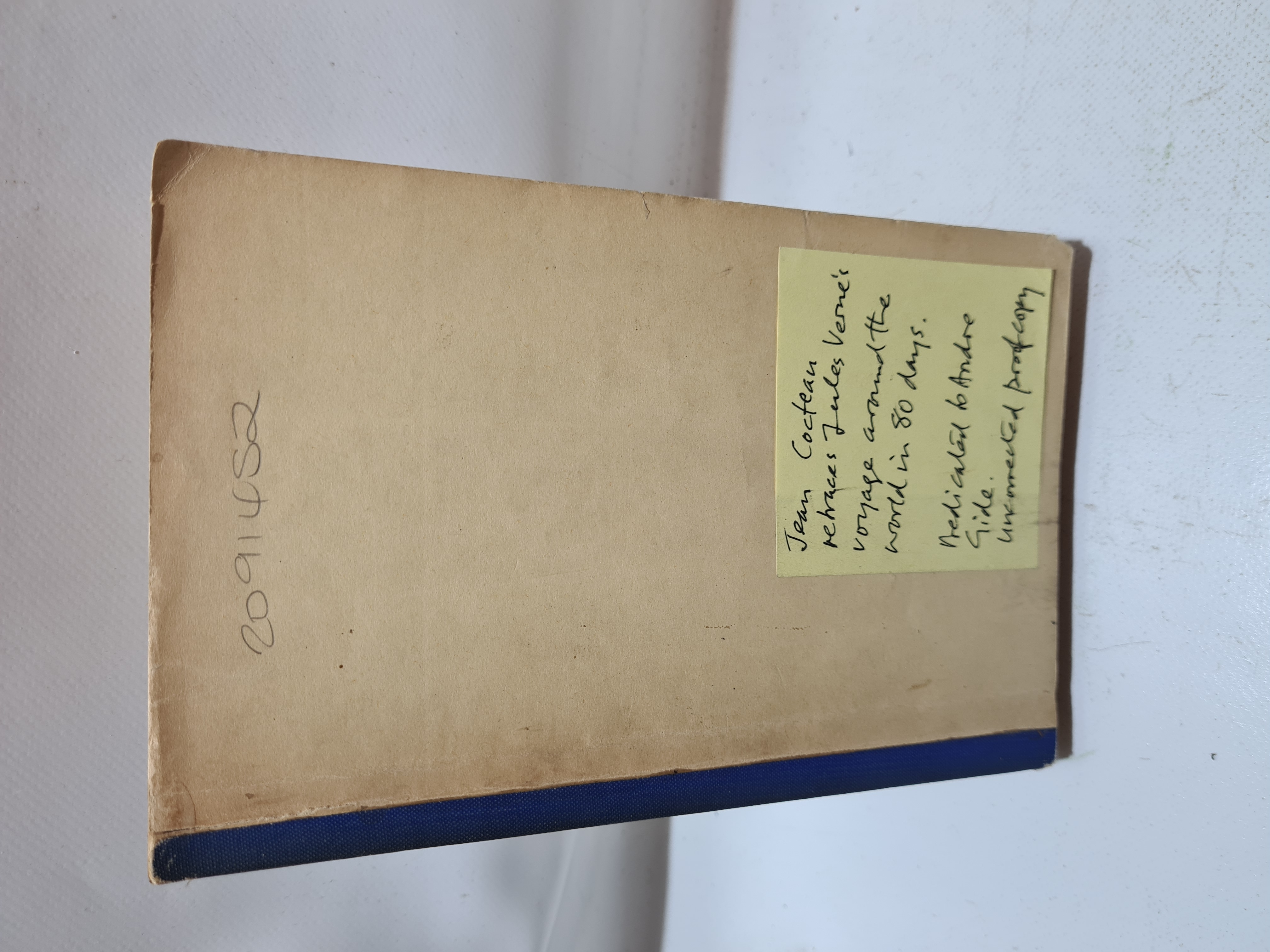 My Journey Round Th…