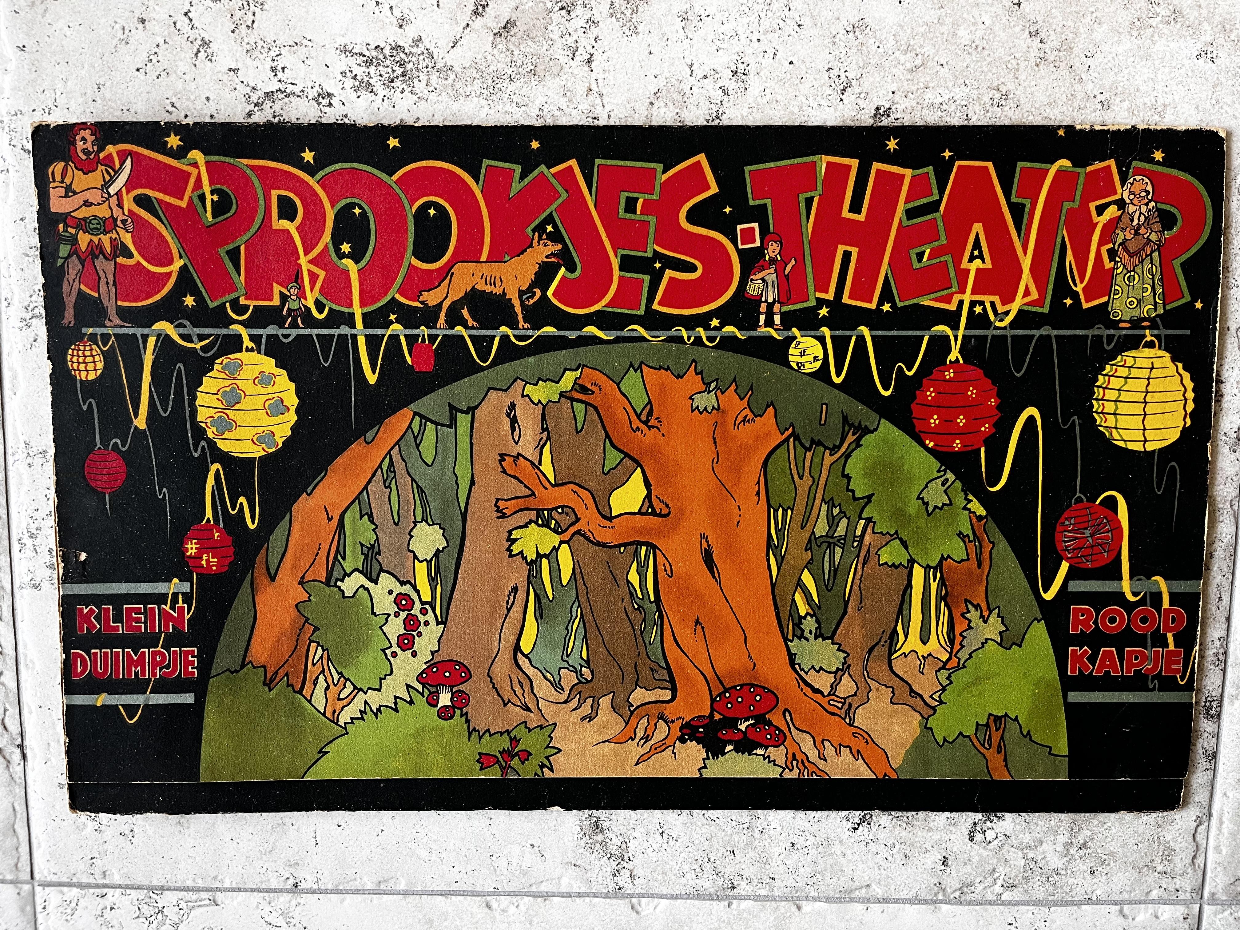 Sprookjes-Theater S…