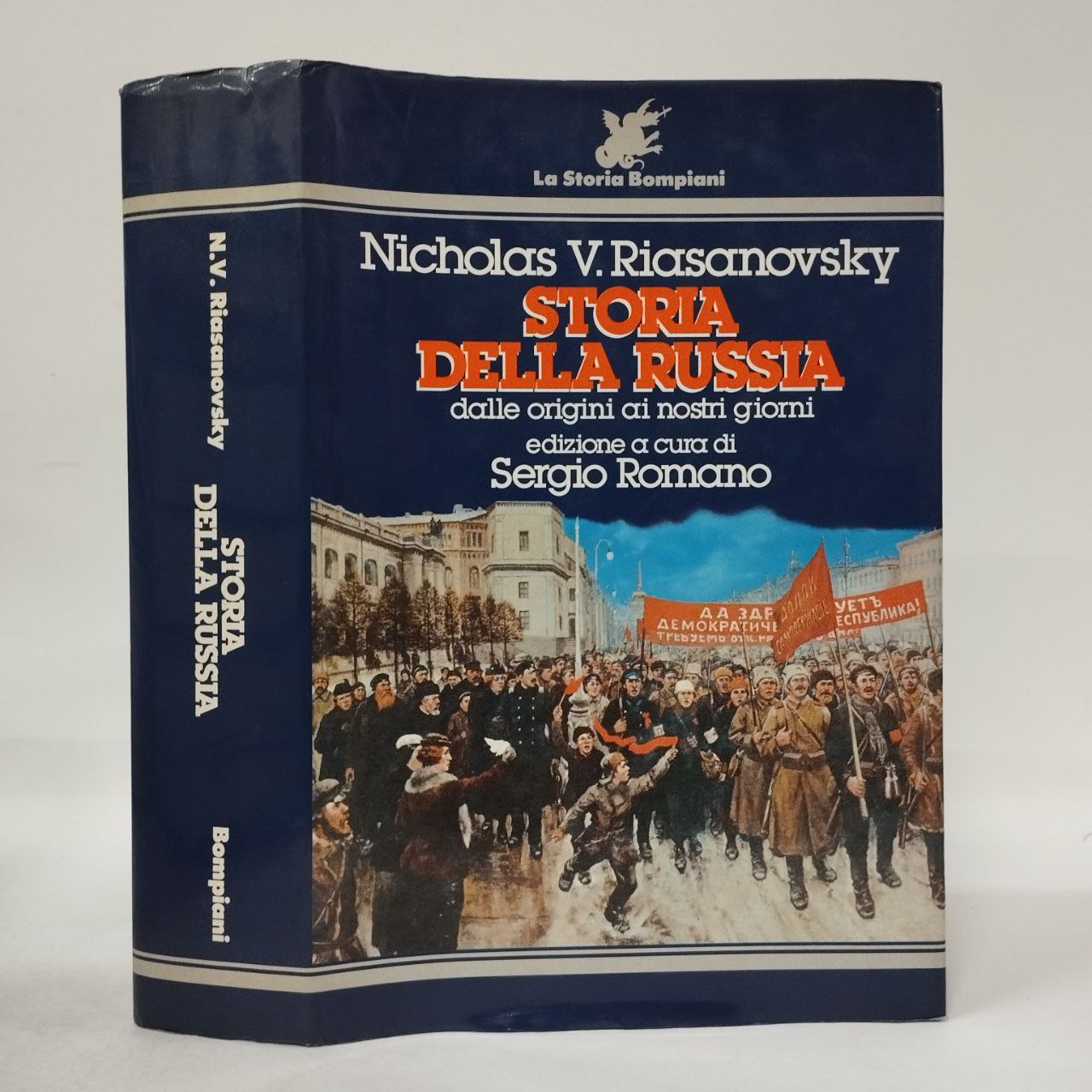 Storia Della Russia… - image