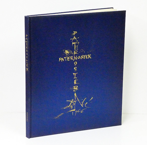 Pater Noster. (Il T…