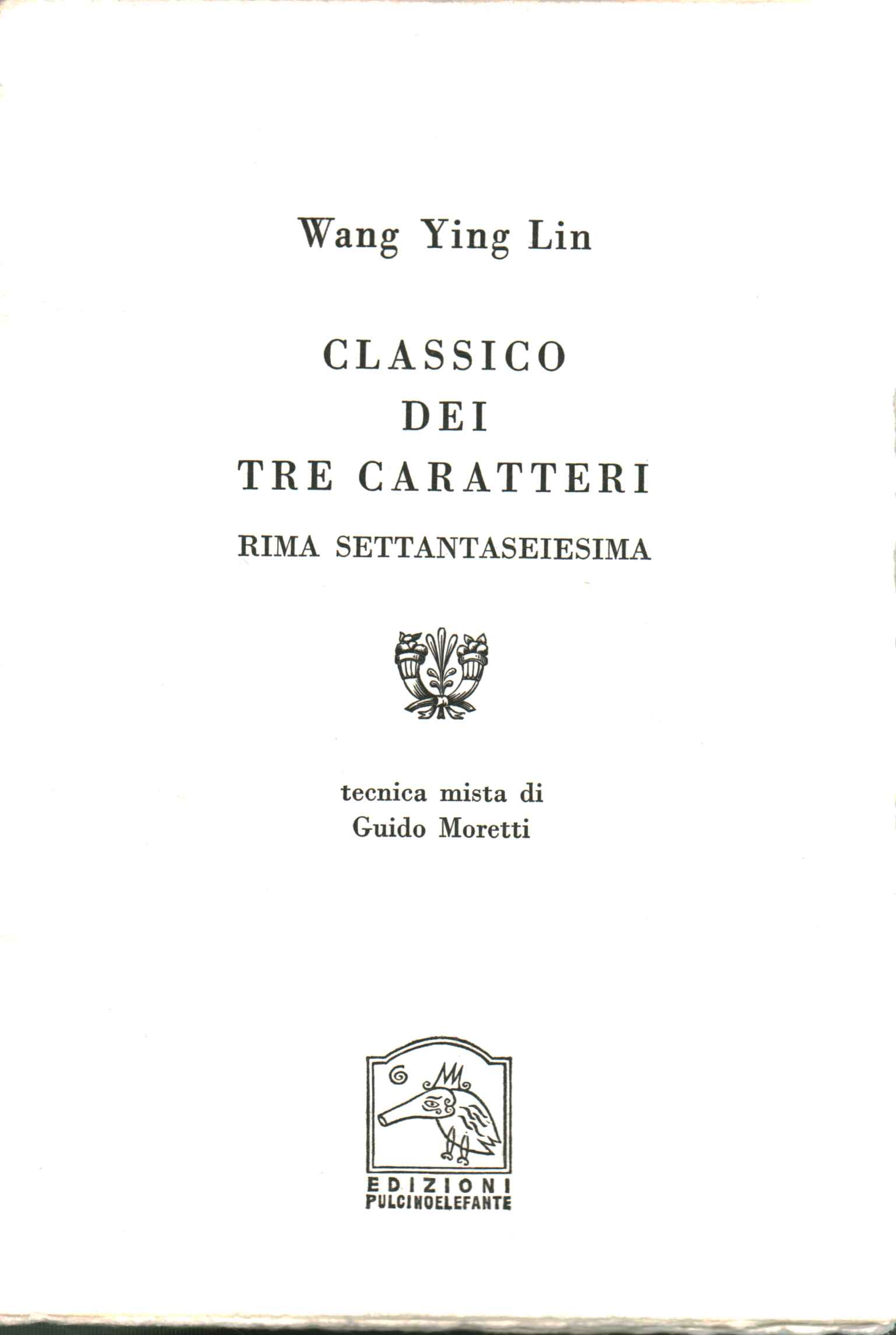 Classico Dei Tre Ca… - image