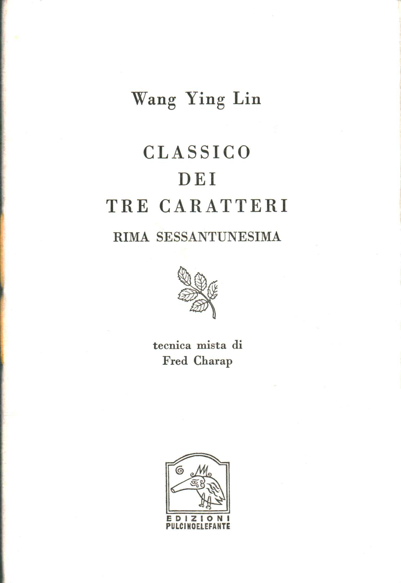 Classico Dei Tre Ca… - image