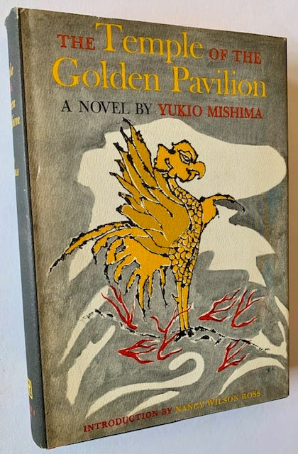 The Temple Of The G… - image