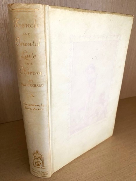 French And Oriental…