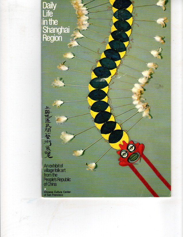 Daily Life In The S…