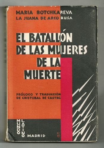 El Batallon De Las …