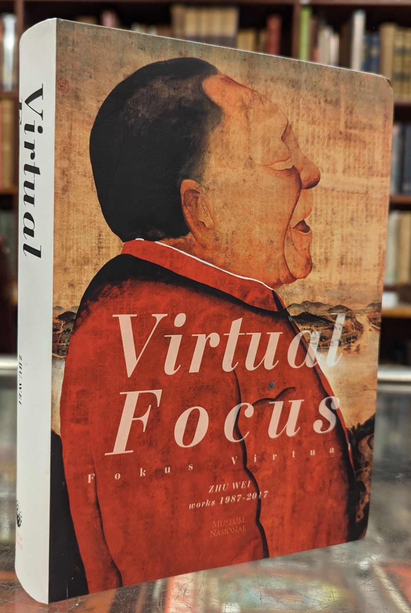 Virtual Focus: Zhu …
