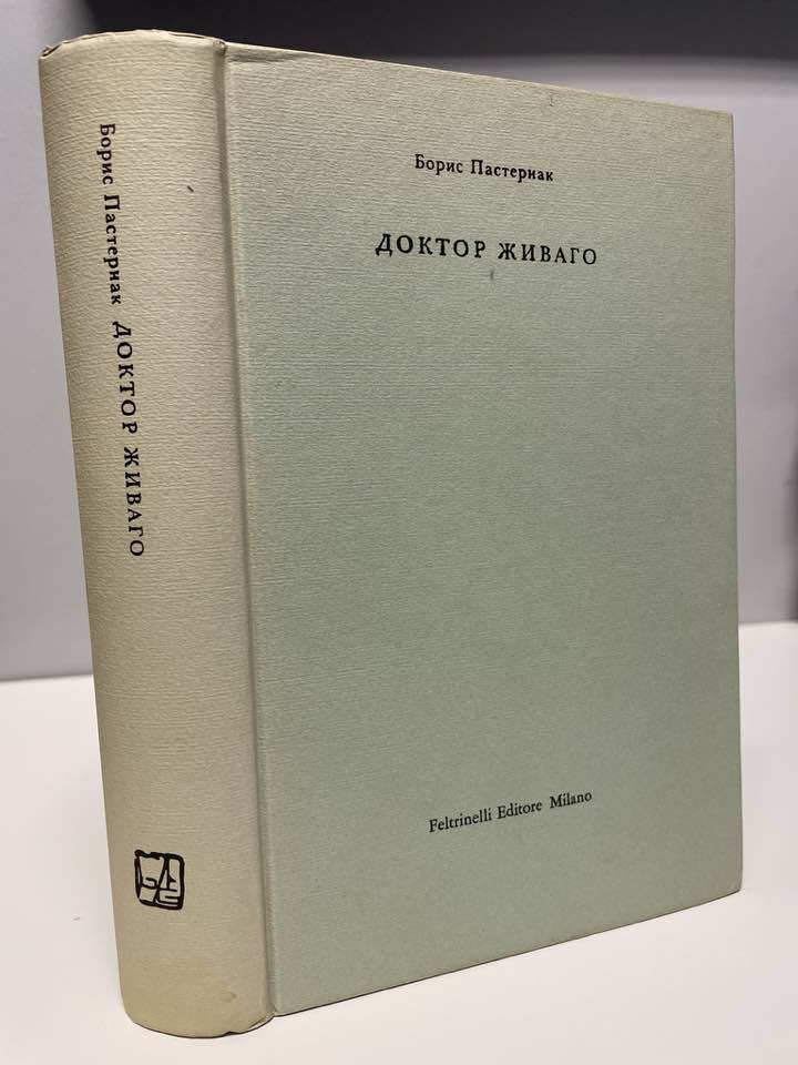 Doctor Zhivago. Rus…