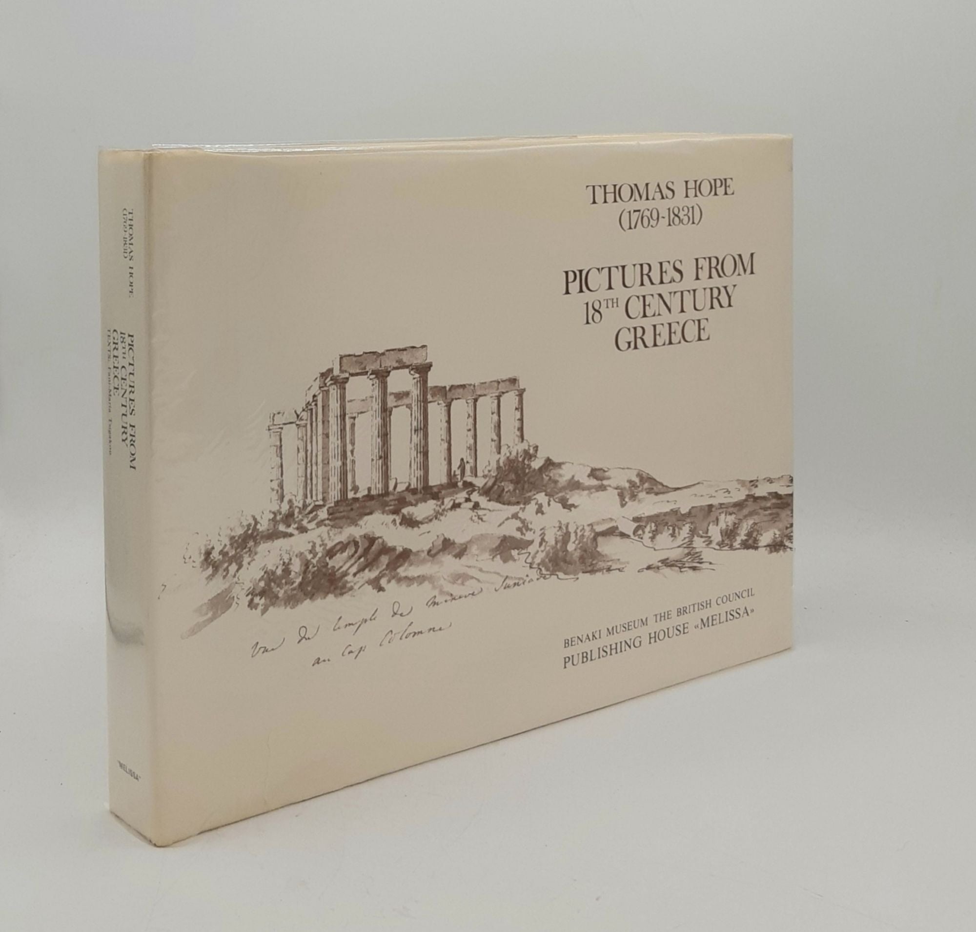 THOMAS HOPE (1769-1831) Pictures from 18th Century Greece by THOMAS HOPE (1769-1831) Pictures from 18th Century Greece by