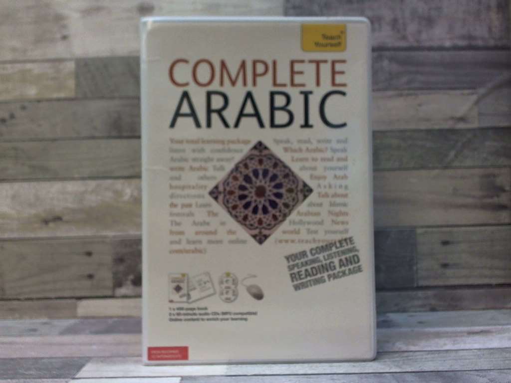 Complete Arabic with Two Audio CDs: A Teach Yourself Guide (Ty: Complete Courses) (Arabic Edition) - Smart Jack,Altorfer Frances,Altorfer, Frances,Smart, Jack,Smart, J R