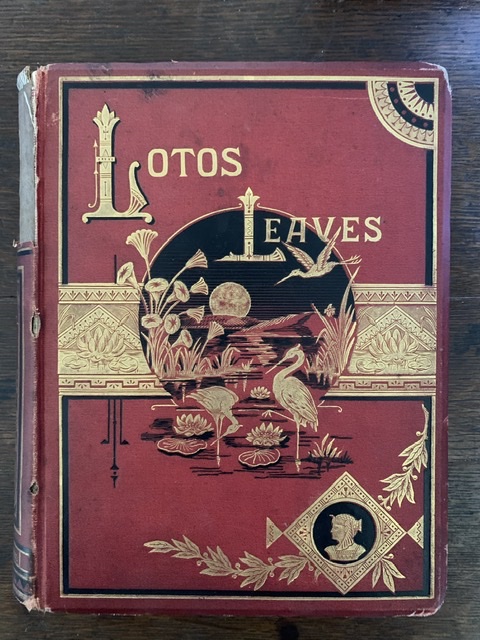 Lotos Leaves. Origi…