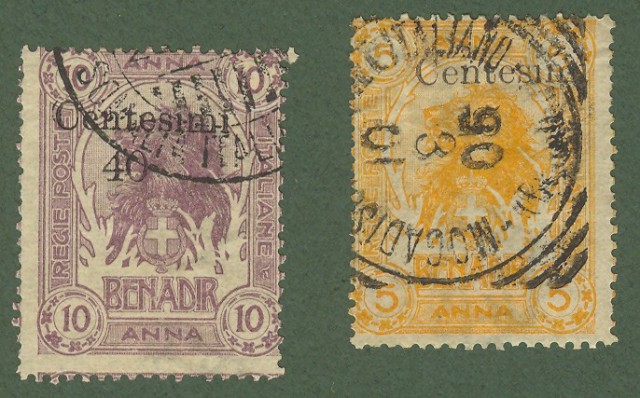 Colonie. Somalia. A… - image