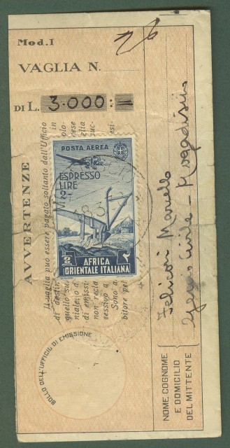 Africa Orientale It…