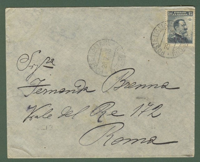 Colonie. Rodi. Egeo… - image