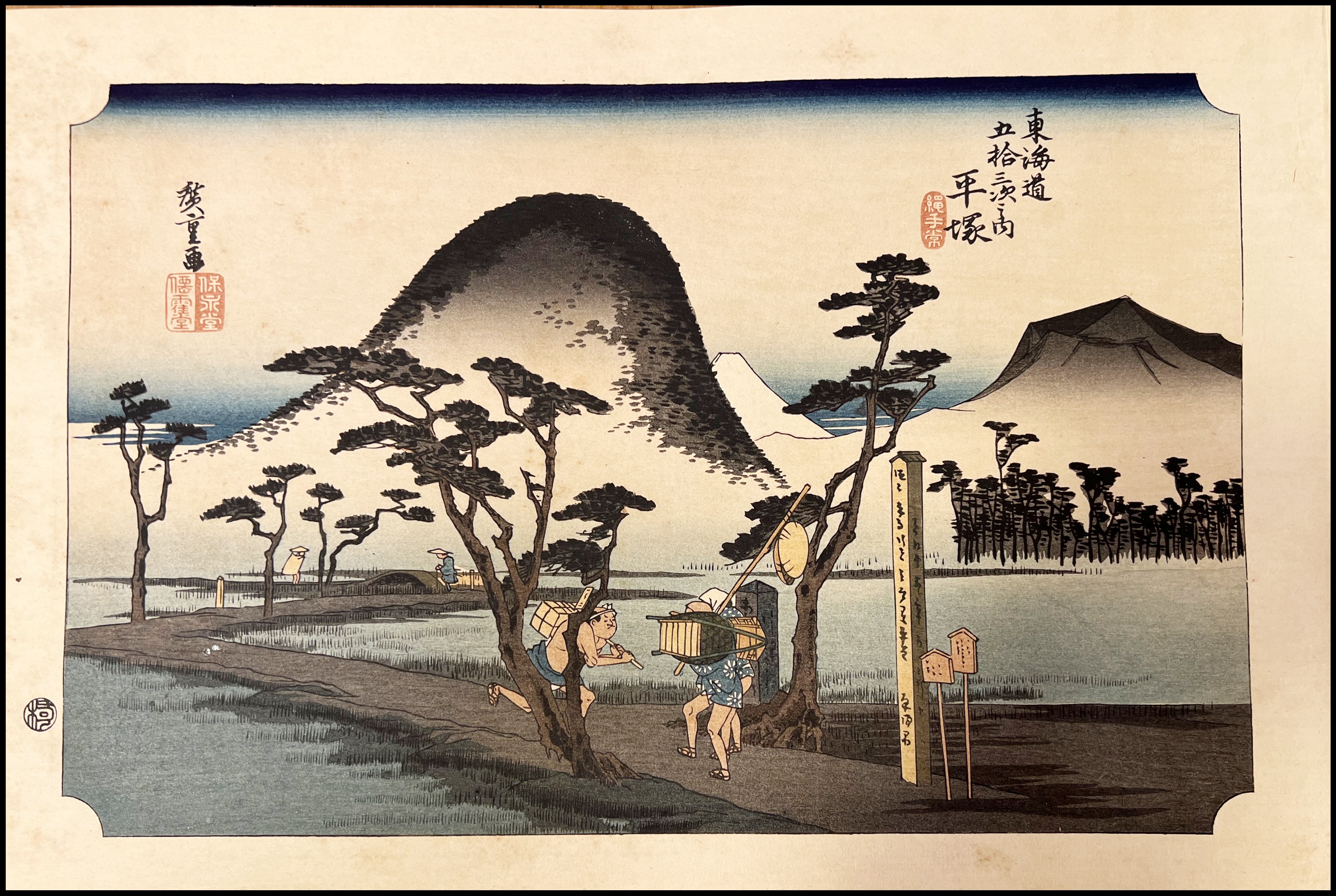 Hiroshige - Serie 5…