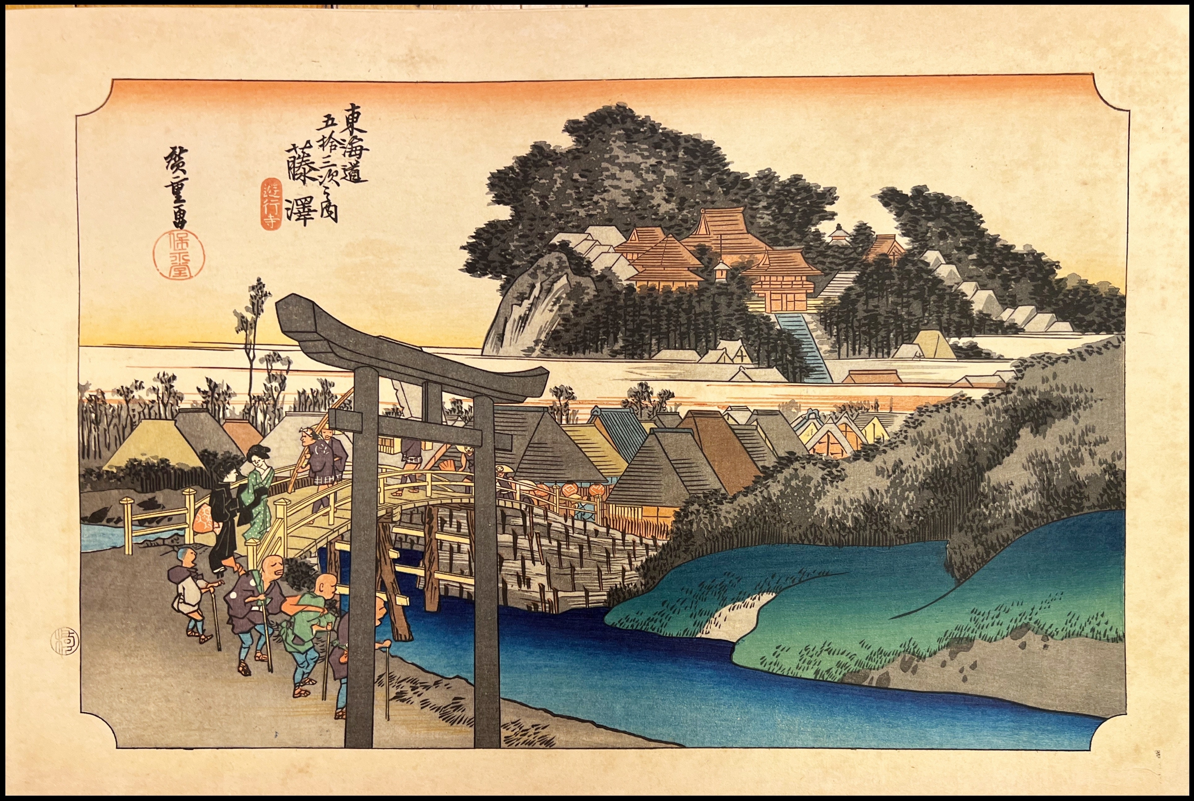 Hiroshige - Serie 5… - image