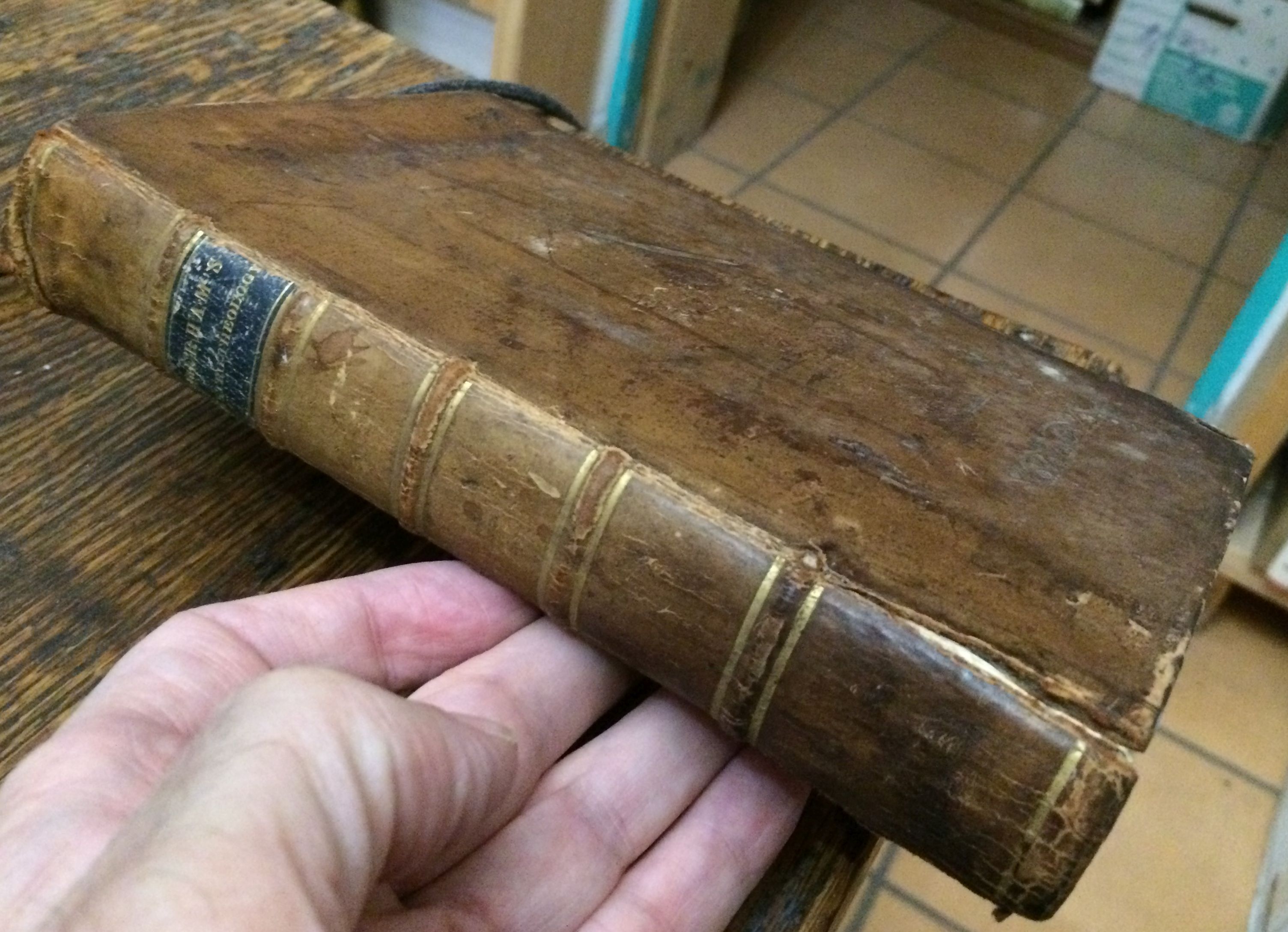 Astro-Theology Or A…