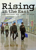 Rising In The East …