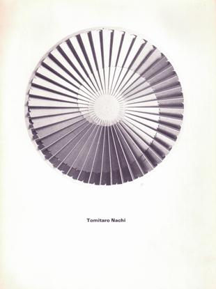 Tomitaro Nachi. Ste…