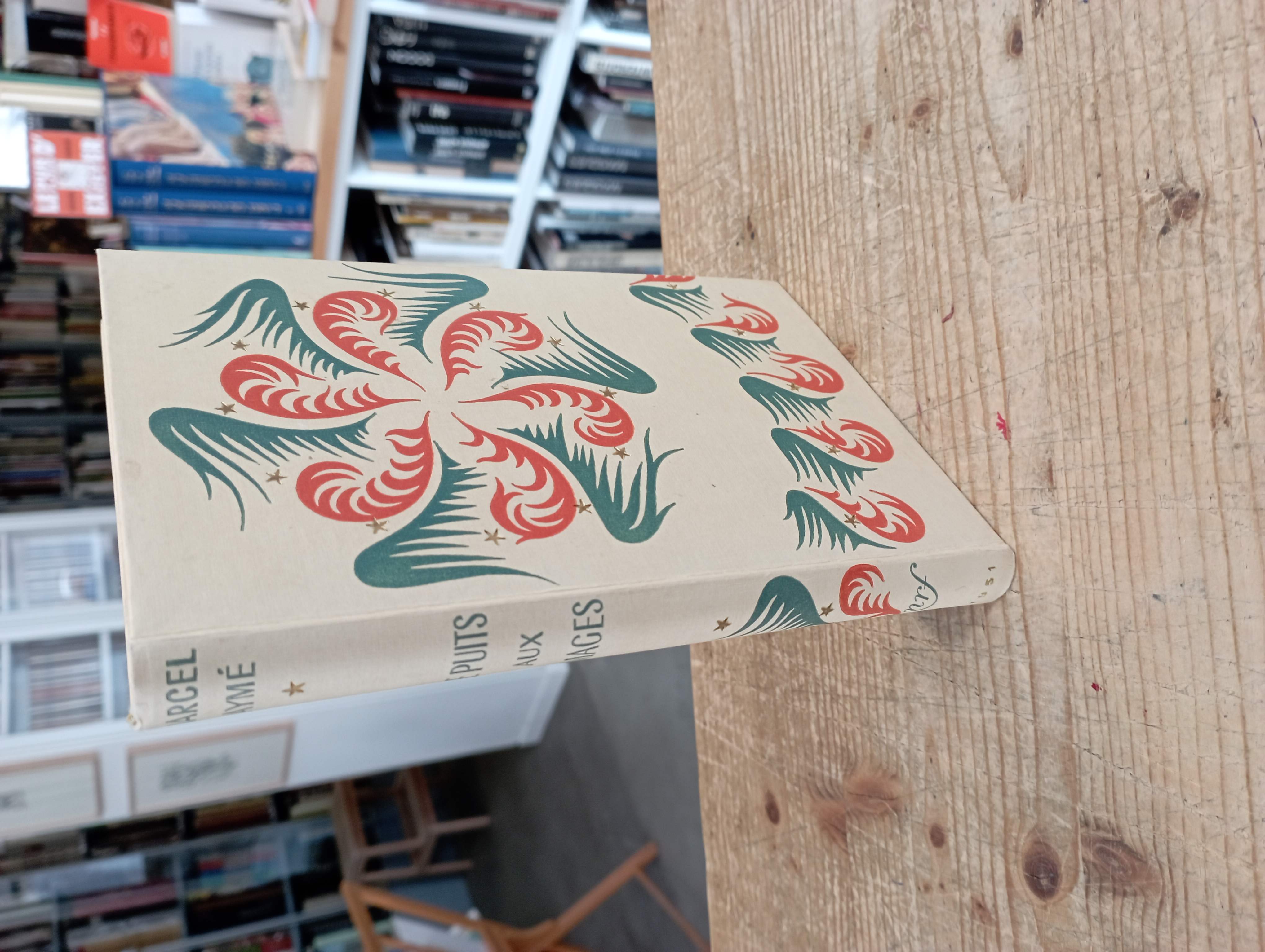 Le Puits Aux Images…