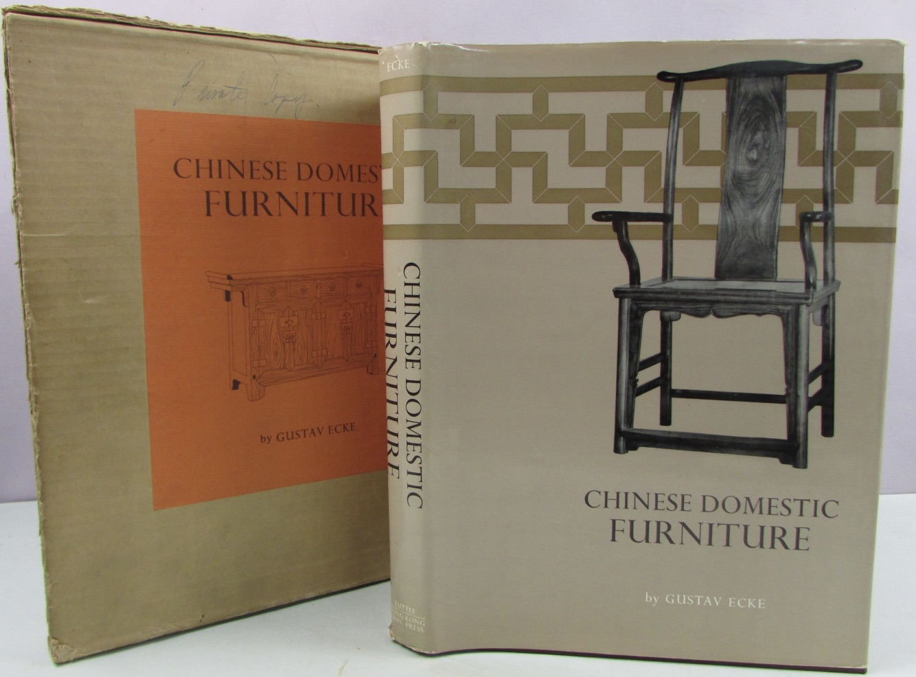 Chinese Domestic Fu…