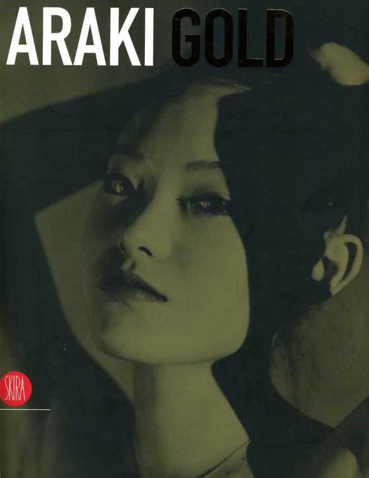 Araki Gold. Cat Mos… - image