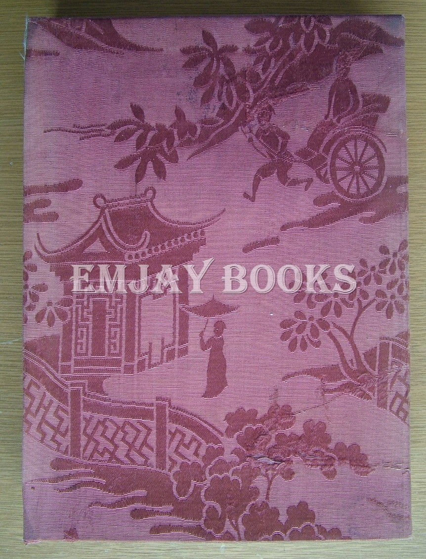 Maskee. Schiff, Fri…