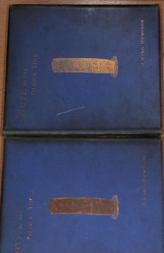 The Isle Of Bute In…